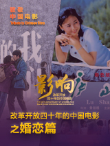 国产精品一区二区av