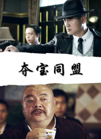 欧美日韩中文字幕在线手机版本