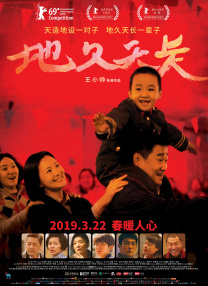 av中文在线播放