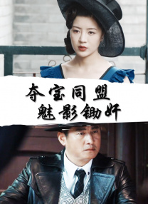 狠狠久久综合伊人不卡