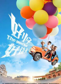 成年人观看的网站