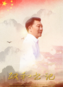 国产99在线a视频