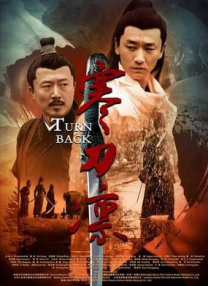 深情触摸韩语中文字