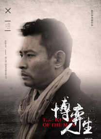 亚洲成aⅴ人片在线影院八