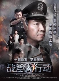 久久99精品综合国产首页
