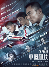 欧洲亚洲综合
