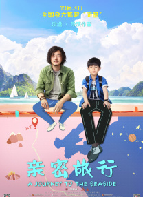 亚洲福利网