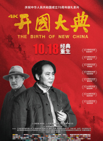 充满了泡沫的浴室