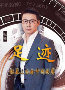 亚洲天堂av影院