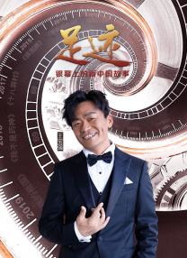 五月天激情小说综合