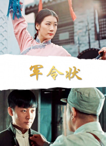 亚洲第一区在线