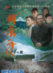 国产福利区一区二在线观看