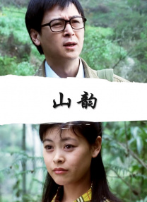 久久国产精品网