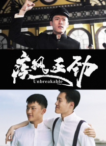 国产成人精品综合网站