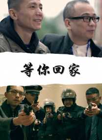 国产69精品久久久久999小说