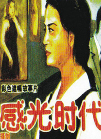 av地址在线