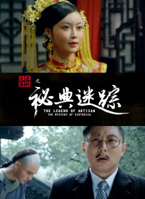国产成人亚洲精品播放器下载