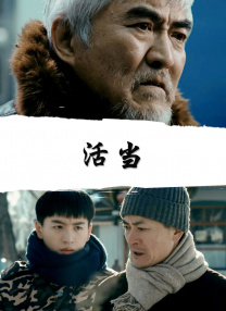 精品国产一区二区二三区在线观看