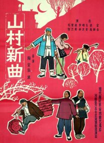 一本色道久久综合亚洲精品高清