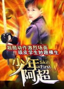 精东影业果冻传媒蜜桃