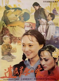 我和漂亮护士做爰视频