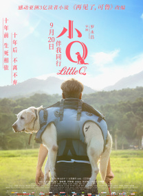 福利一区二区三区视频在线观看