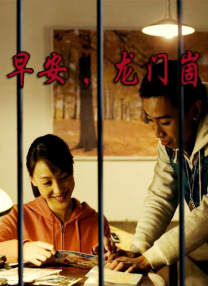 久久精品亚洲视频