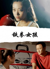 白嫩屁股受酷刑视频
