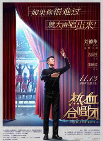 亚洲丁香婷婷综合久久六月