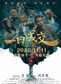 日韩午夜网