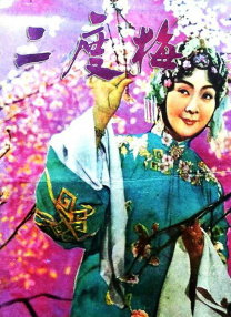 在线观看黄色免费网站