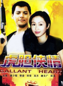色私性网