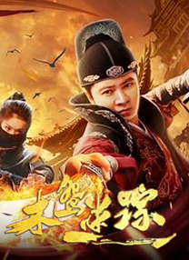 亚洲综合在线观看视频