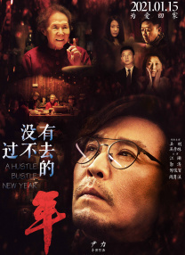 亚洲国产乱