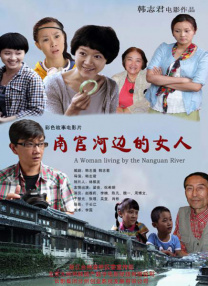 牛站一级欧美大片