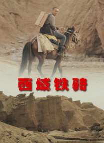 666av视频导航