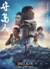 午夜电影成人