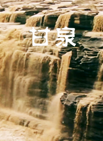 撅高两瓣羞耻扒开打屁股主人