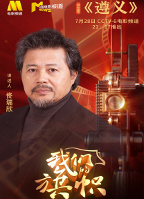 久久午夜伦理