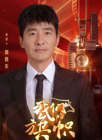 国产午夜不卡精品午夜电影