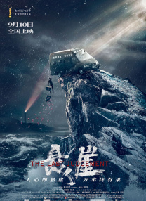 涩涩涩久久久久精品久久