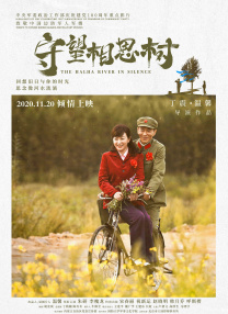 欧美国产日韩一区
