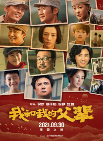 丝袜制服中文字幕