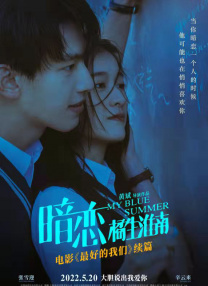 滚滚红尘电影在线观看免费完整版