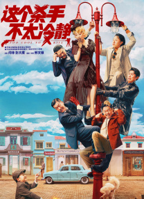 四虎影院美女