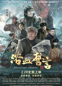 国产精品观看