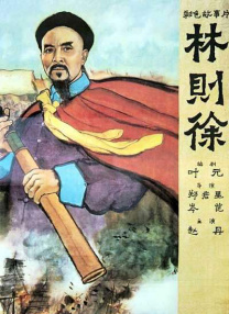 久久亚洲国产精品一区二区