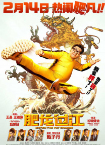 秒播影视**毛片