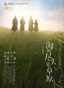 麻豆 free xxxx movies hd