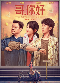 艾秋果冻麻豆老狼